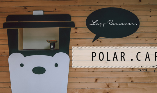 Cover POLAR CAFE - TAIWAN...