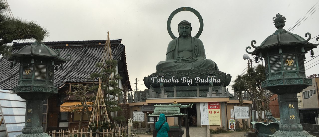 cover Takaoka Daibutsu พระใหญ่หนึ่งในสามของญี่ปุ่น ในวันที่หิมะตกเบาๆ