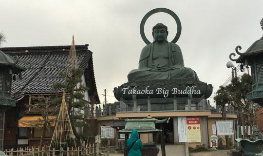 cover Takaoka Daibutsu พระใหญ่หนึ่งในสามของญี่ปุ่น ในวันที่หิมะตกเบาๆ