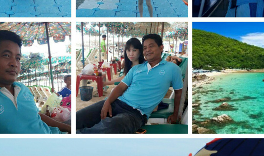 cover เกาะล้าน  แสงแดด สายลม หาดทราย มากมายความสุข