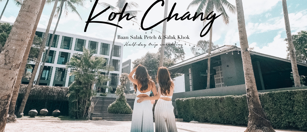 cover #เกาะช้างกรุบๆ 3 วัน 2 คืน ดำน้ำ3เกาะ ล่องเรือบ้านสลักคอก จบด้วยพักผ่อนที่ 'AWA Resort'