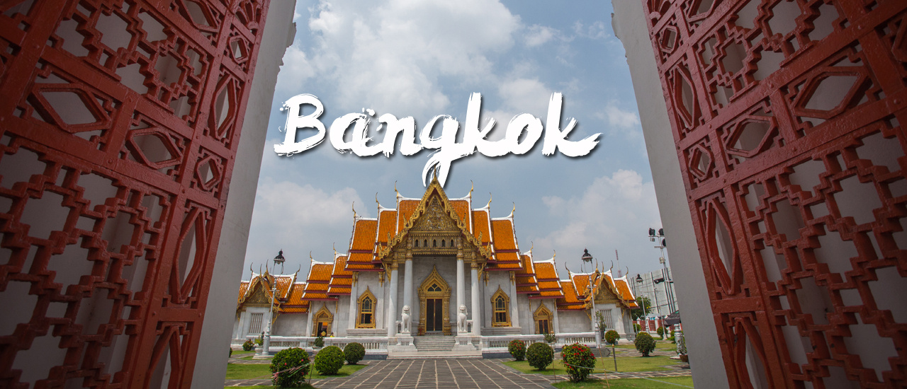 cover เที่ยวเมืองกรุง(เทพ) แบบ 2 วัน 3 บรรยากาศ