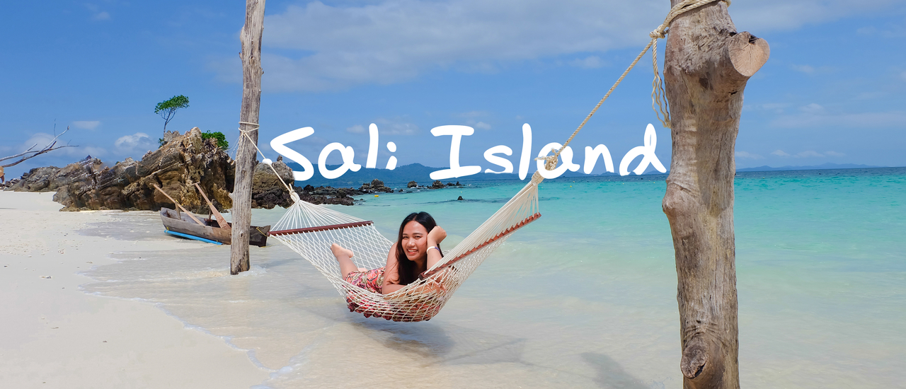 cover เกาะเปิดใหม่ที่ได้ชื่อว่ามัลดีฟของพม่า พลาดไม่ได้เพราะเปิดปีละ 6 เดือนเท่านั้น ไปเกาะซาลิ จองกับ MamyBooking ไม่มีผิดหวัง ไปง่ายๆด้วยบัตรประชาชนใบเดียวจากไทยได้เลย