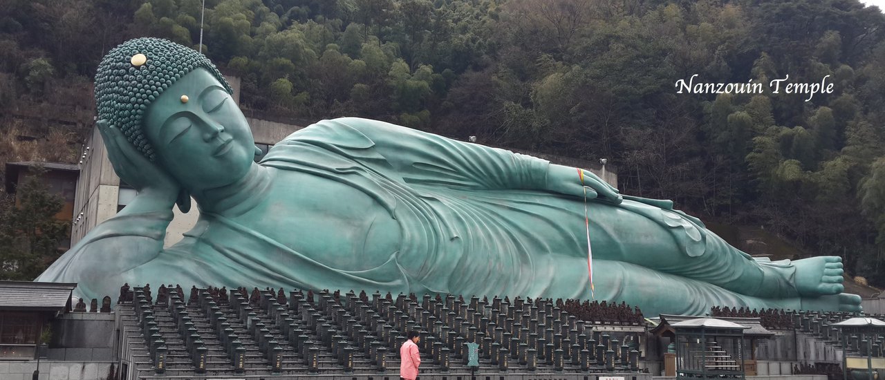 cover พระนอนรูปปั้นทองสัมฤทธิ์ ที่คาดว่าใหญ่ที่สุด ของโลก ที่ Nanzoin Temple
