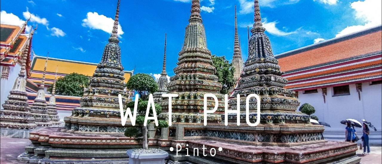 cover One Day Trip EP.3 ที่ "วัดโพธิ์ WAT PHO "