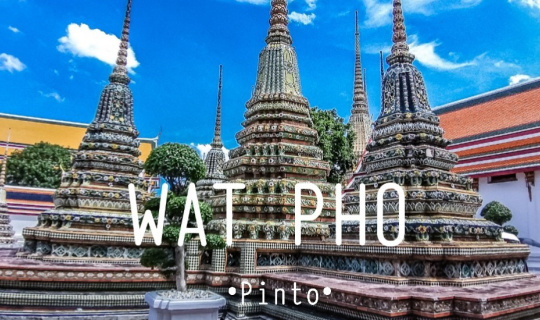 Cover One Day Trip EP.3 ที่ "วัดโพธิ์ WAT PHO "...