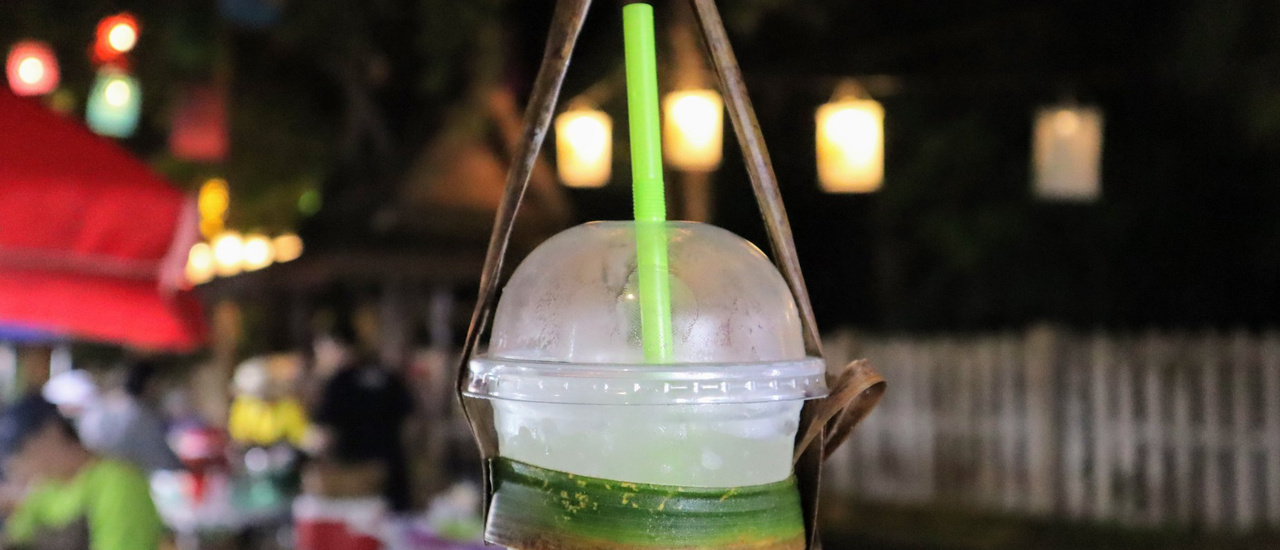 cover Lampang Cultural Street Market