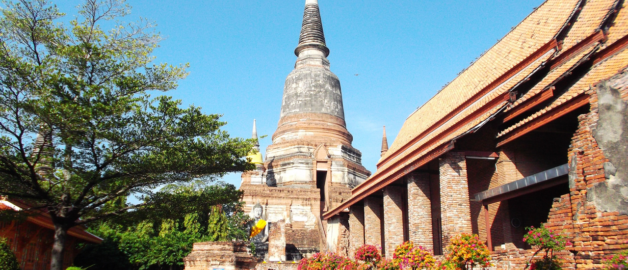 cover ปั่น (จักรยาน) เดี่ยว เที่ยวอยุธยา เมืองมรดกโลก ตอน 2