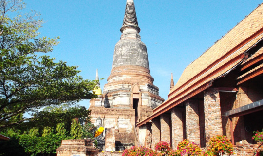 Cover ปั่น (จักรยาน) เดี่ยว เที่ยวอยุธยา เมืองมรดกโลก ตอน 2...