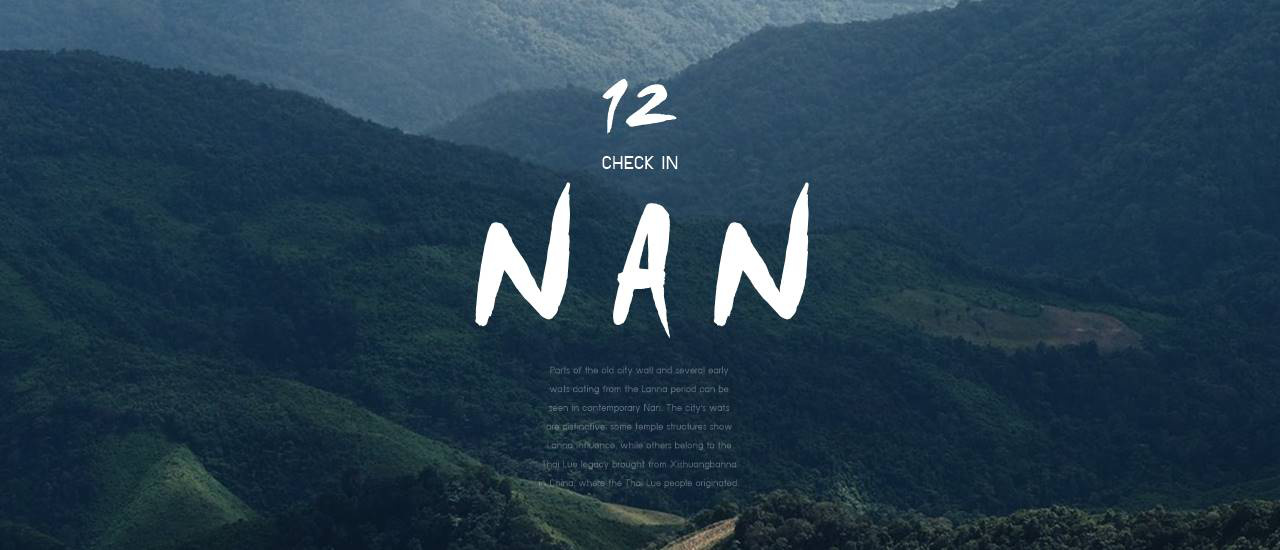 cover 12 สถานที่ Check in เมืองน่าน