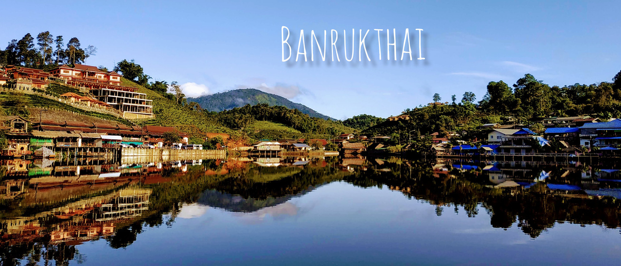 cover ฟินทุกที่ที่มีเขา บ้านจ่าโบ่ ผ่านปางมะผ้าพักบ้านรักไทยแวะปางอุ๋ง สะพานซูตองเป้ กระเหรี่ยงคอยาวก่อนเข้าแม่ฮ่องสอน