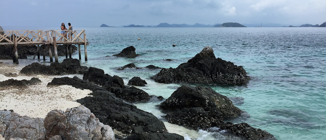 cover One day trip : รีวิวใครไม่ขามม เกาะขาม!!!!!