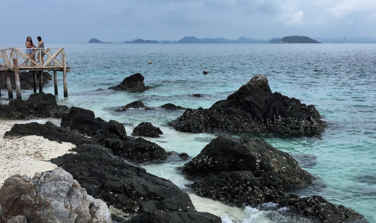 cover One day trip : รีวิวใครไม่ขามม เกาะขาม!!!!!