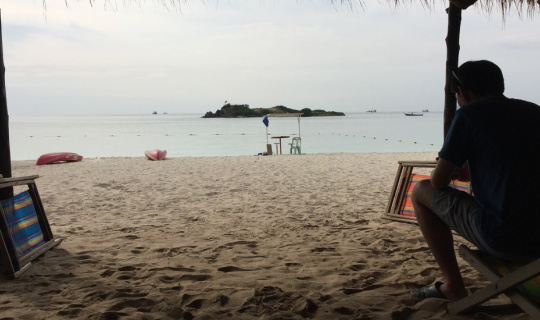 Cover Onedaytrip เที่ยวชิวๆ ที่แสมสาร...