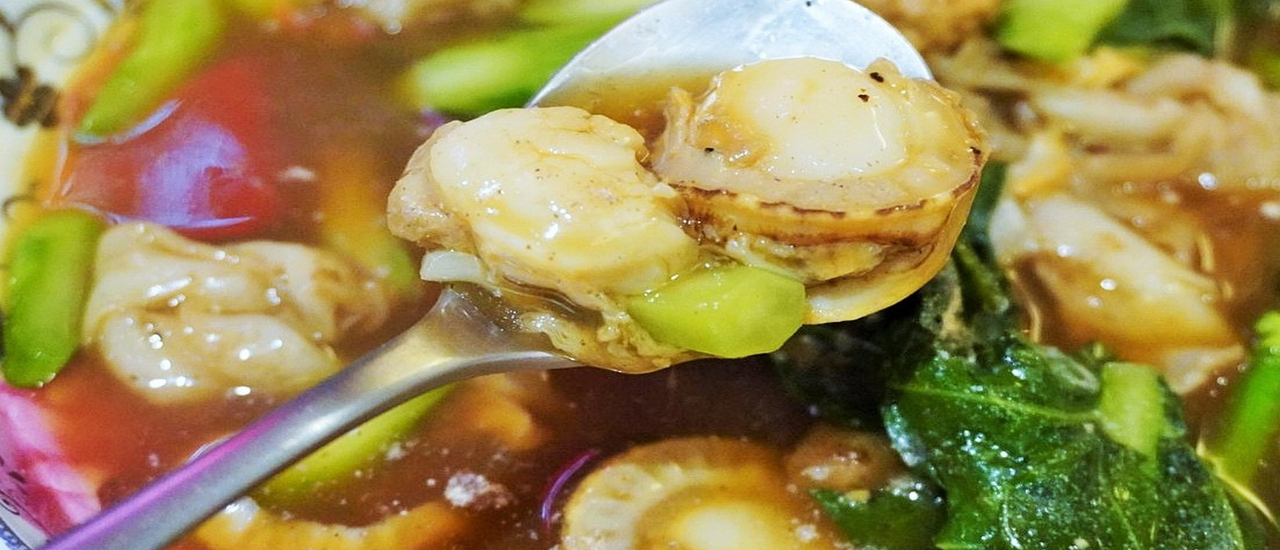 cover นายห้าง...ถามว่า "กินข้าวหรือยัง" มากินข้าวกัน ที่นี่ อร่อยน๊าาาาา