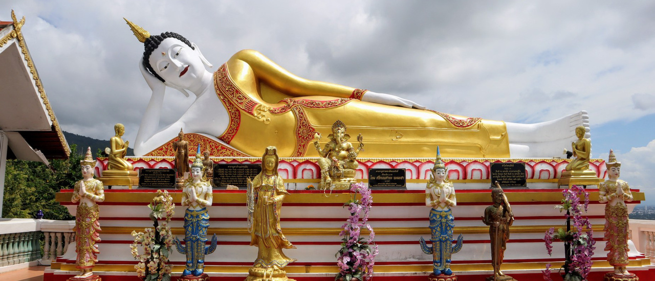 cover Wat Phra That Doi Kham