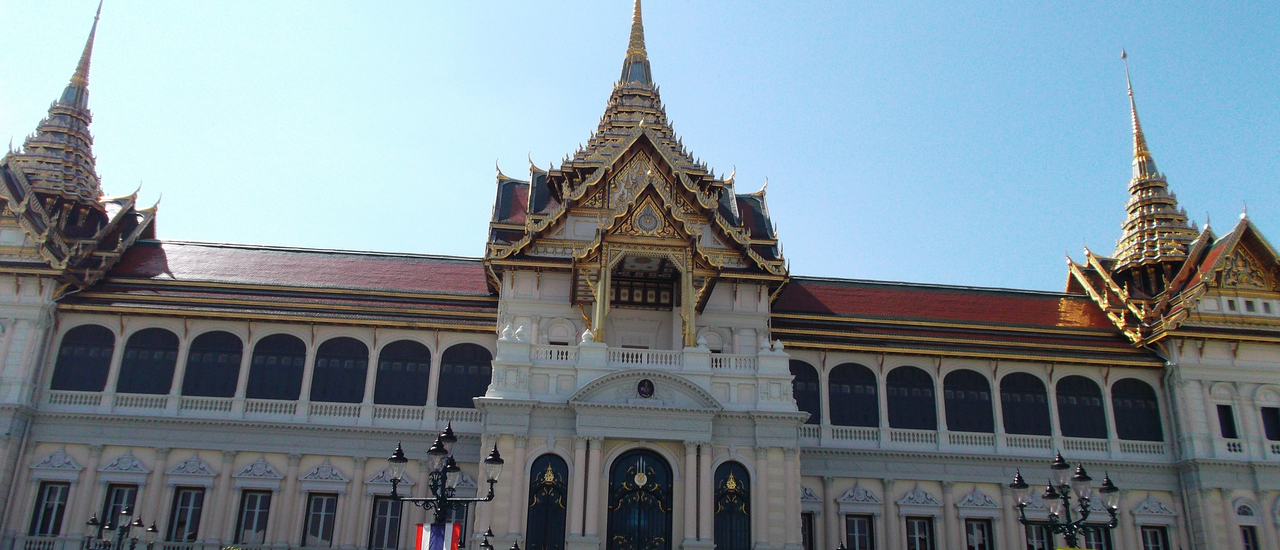 cover ยกแก๊งเที่ยววัดพระแก้ว