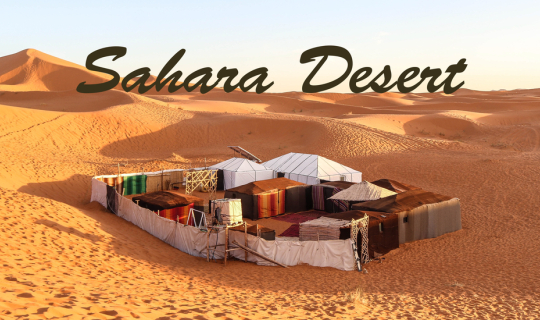 cover นอน Camel Trek Camp, Sahara Desert, Morocco