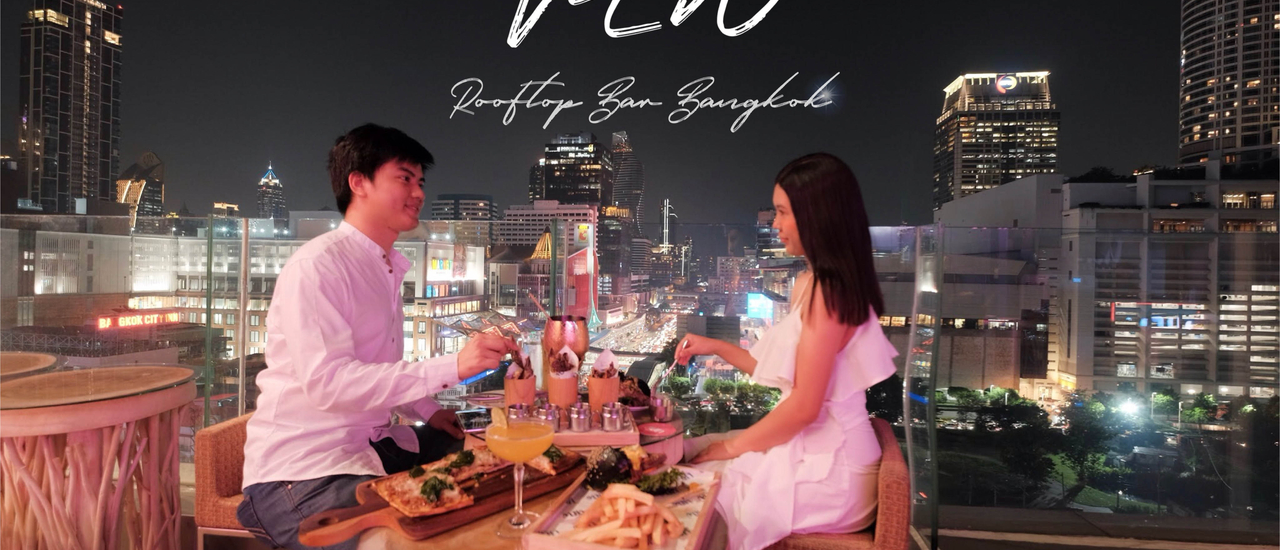 cover ดินเนอร์มื้ออร่อย พร้อมชมวิวเมืองยามค่ำคืน ที่View Rooftop Bar Bangkok โรงแรม Novotel Platinum