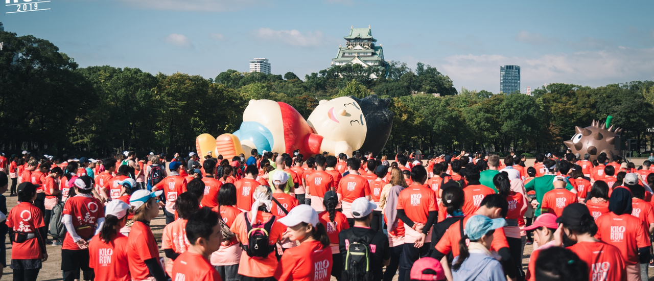 cover ชวนไปวิ่ง กิน เที่ยว ท้าลมหนาว ชมเมืองศิลปะครบรส ส่งท้ายปลายปีที่งาน กิโลรัน เชียงราย 2019