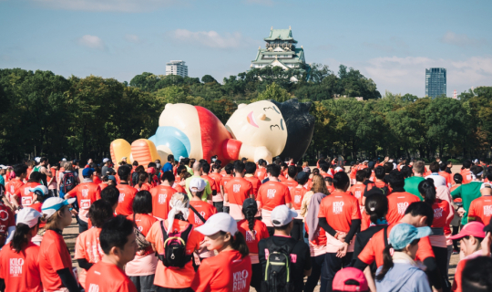 Cover ชวนไปวิ่ง กิน เที่ยว ท้าลมหนาว ชมเมืองศิลปะครบรส ส่งท้ายปลายปีที่งาน...