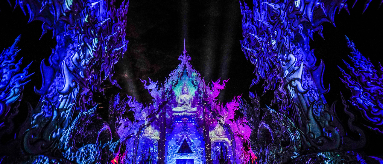 cover ชีวิตนี้ไม่ควรพลาด สุดยอดโชว์มัลติมีเดีย “วัดร่องขุ่น ไลท์ เฟส" เปลี่ยนสี เปล่งแสงยามค่ำคืน ที่เชียงราย