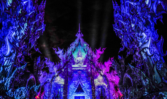 Cover ชีวิตนี้ไม่ควรพลาด สุดยอดโชว์มัลติมีเดีย “วัดร่องขุ่น ไลท์ เฟส" เปลี...