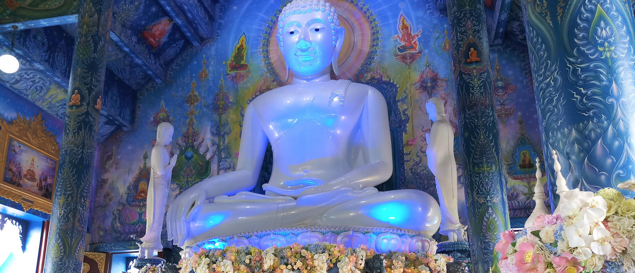 cover ไหว้พระให้สุขใจ กินเที่ยววันเดียว ที่เชียงราย เมืองศิลปะ