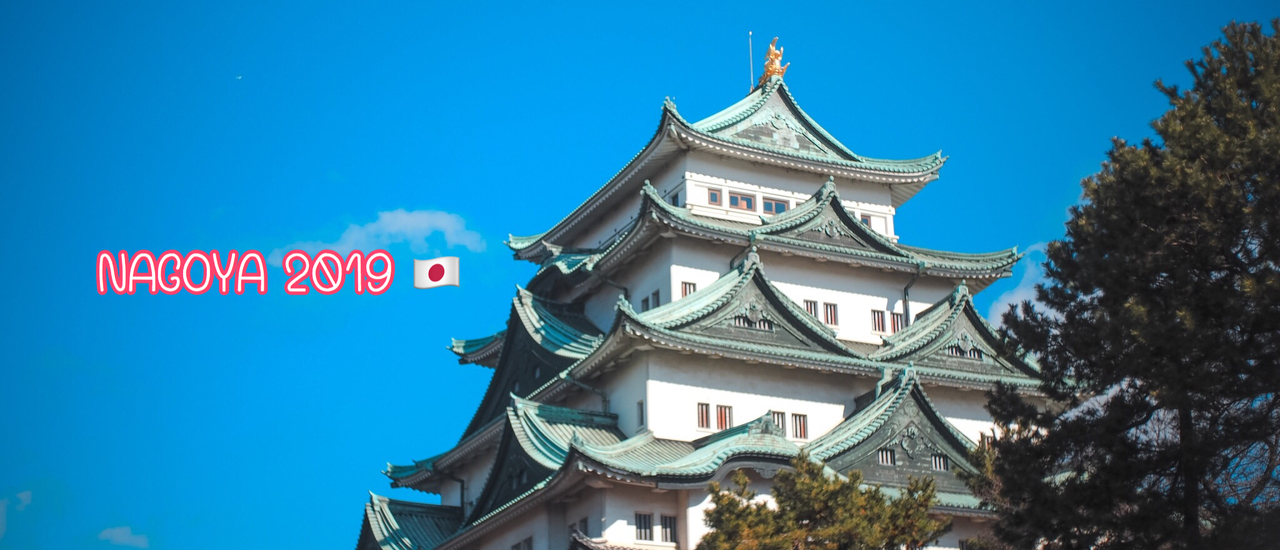 cover NAGOYA 2019 By Storyบันทึกไว้เราไปกัน ❤