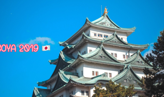 cover NAGOYA 2019  By Storyบันทึกไว้เราไปกัน ❤