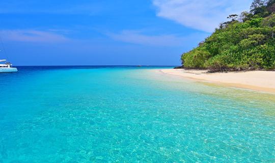 cover เมื่อใจมันเซ " เกาะรอก " คือจุดหมาย