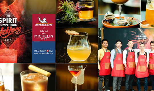 cover Mekhong The Spirit Competition 2020 ค้นหาค็อกเทลสูตรพิเศษเพื่อเสริฟ์ในงาน Michelin Star Revelation 2020 Gala Dinner