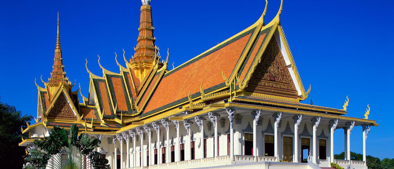 cover Senhan Hotel In Cambodia