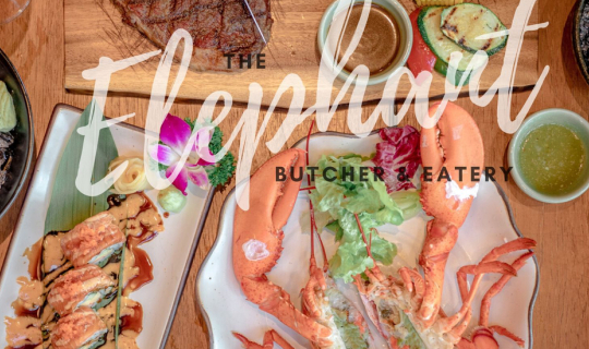 cover The Elephant Butcher & Eatery  ร้านสเต๊กเนื้อและซีฟู้ดเกรดพรีเมี่ยม ที่อยากให้ทุกคนมาลอง