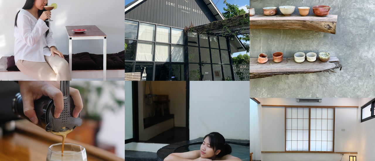 cover นี่ ‘ เชียงราย ’ จริงหรอ !? ตะลุย 10 คาเฟ่เก๋ๆ + พักเรียวกังแบบญี่ปุ่น :-) | Bliss Out There