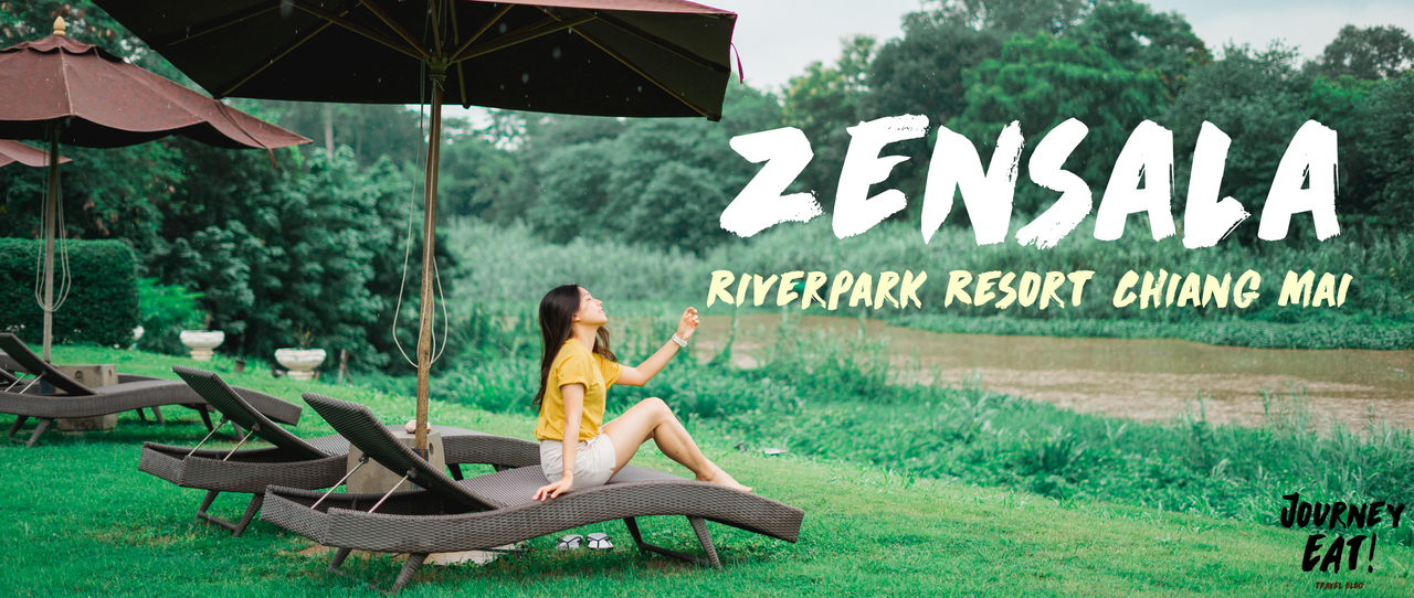 cover ที่พักเชียงใหม่ ที่ไม่เคยลืม l สายเที่ยวสายแดก