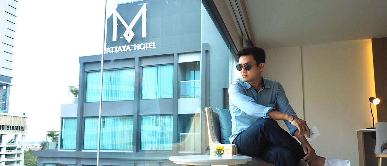 cover พักผ่อนวันสบายๆไปกับ M Pattaya Hotel