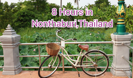 cover 8 Hours in Nonthaburi