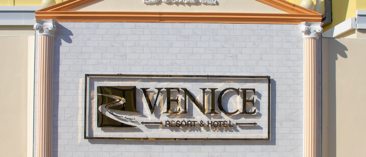 cover แนะนำห้องพักรายวันดอนเมือง ห้องพักรายวันใกล้ร้านบ้านลุงใหญ่ ตำนานเพลงเพื่อชีวิต