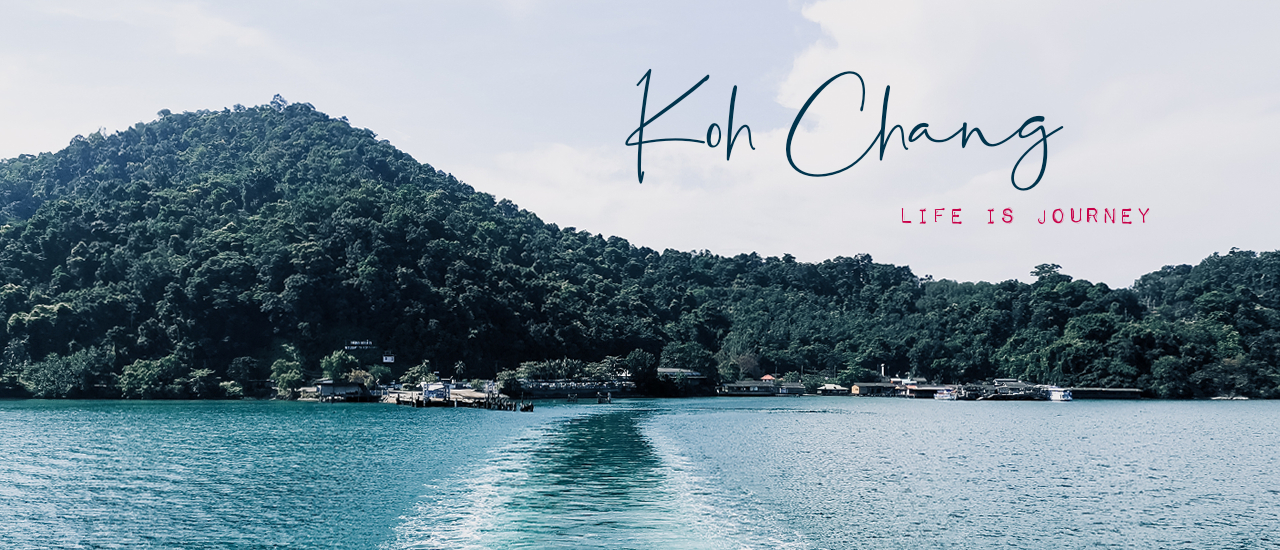 cover C h i l l  @  K o h  C h a n g