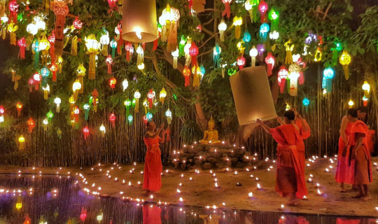 Cover ‘YI PENG FESTIVAL’ ONE OF THE MOST BEAUTIFUL FESTIVALS IN THAILAND...