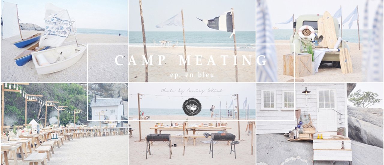 cover CAMP MEATING EP. EN BLEU