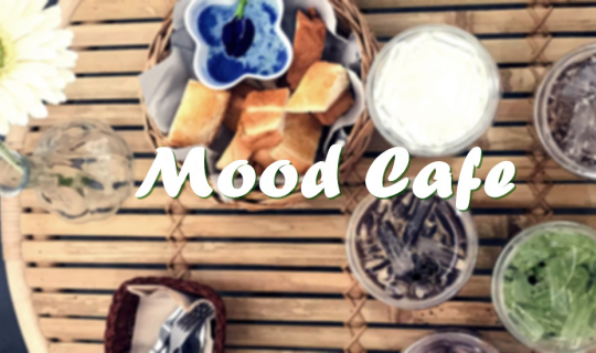 Cover Mood Café คาเฟ่มินิมอล น่ารัก ตกแต่งด้วยโทนสีขาว เรียบง่ายสบายตา สไต...