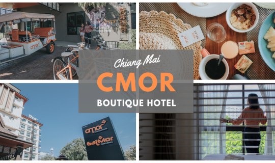 cover นอนชิล วิวดี กับที่พักใจกลางเมืองเชียงใหม่ Cmor Hotel by Andacura