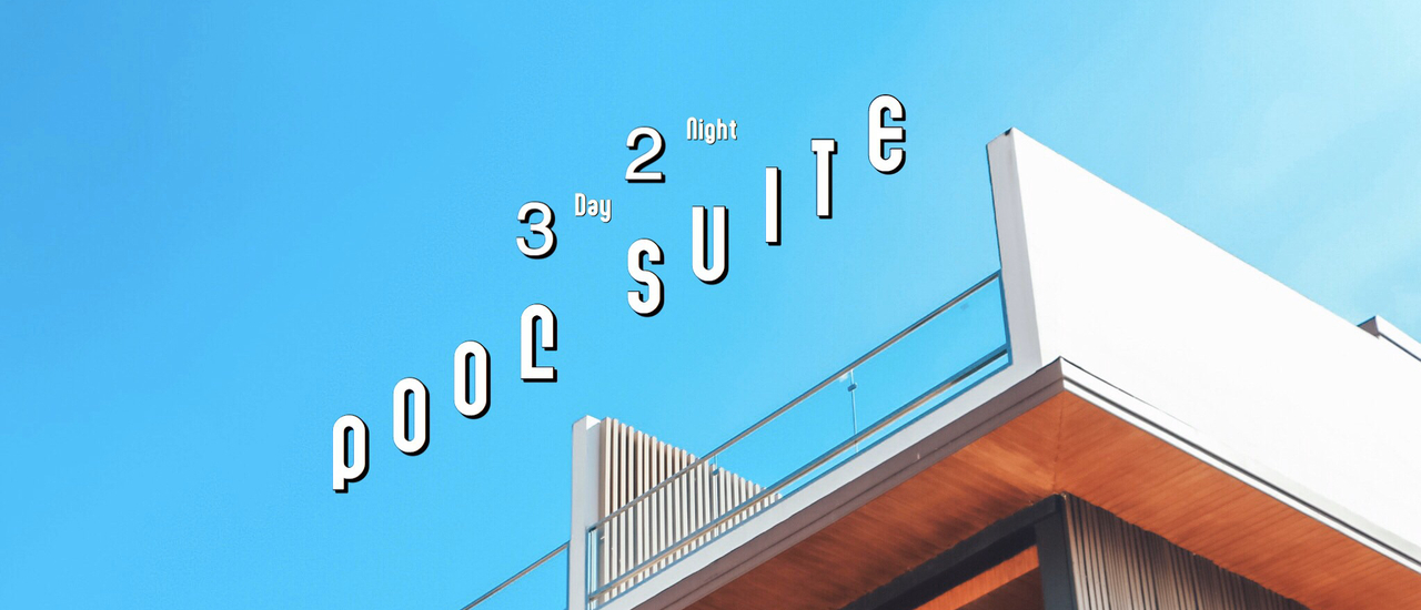 cover ❝ เชียงใหม่วันธรรมดา พาหัวใจไปพักให้หายเหนื่อย ❞