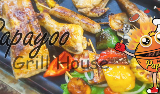 cover Papayoo Grill House @Chiang Mai อาหารกริลสไตล์เบลเยี่ยมแท้ๆ ในราคาแค่ 299!