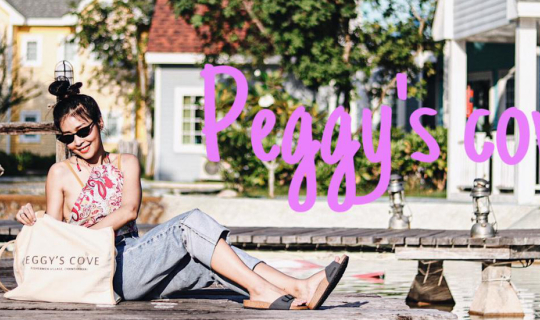 Cover Peggy’s Cove Resort หมู่บ้านชาวประมงตะวันตก...