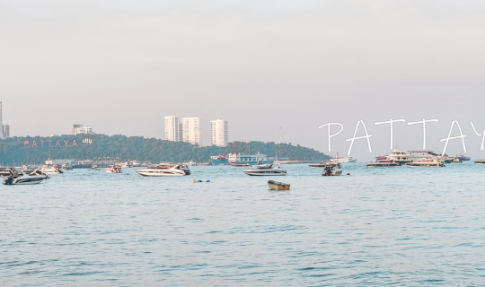 Cover เที่ยวทะเล PATTAYA...