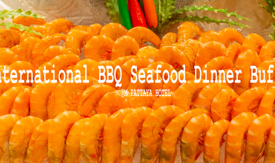Cover ฺBUFFET SEAFOOD ราคาเบาๆ @พัทยา...
