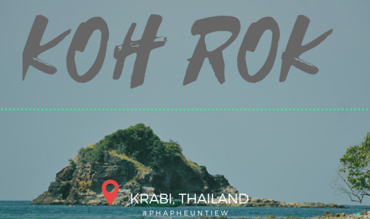 Cover เกาะรอก(ราชินีอันดามัน) , กระบี่...